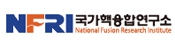 국가핵융합연구소  융복합플라즈마센터